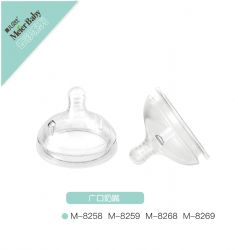 M8258-8259-8268-8269